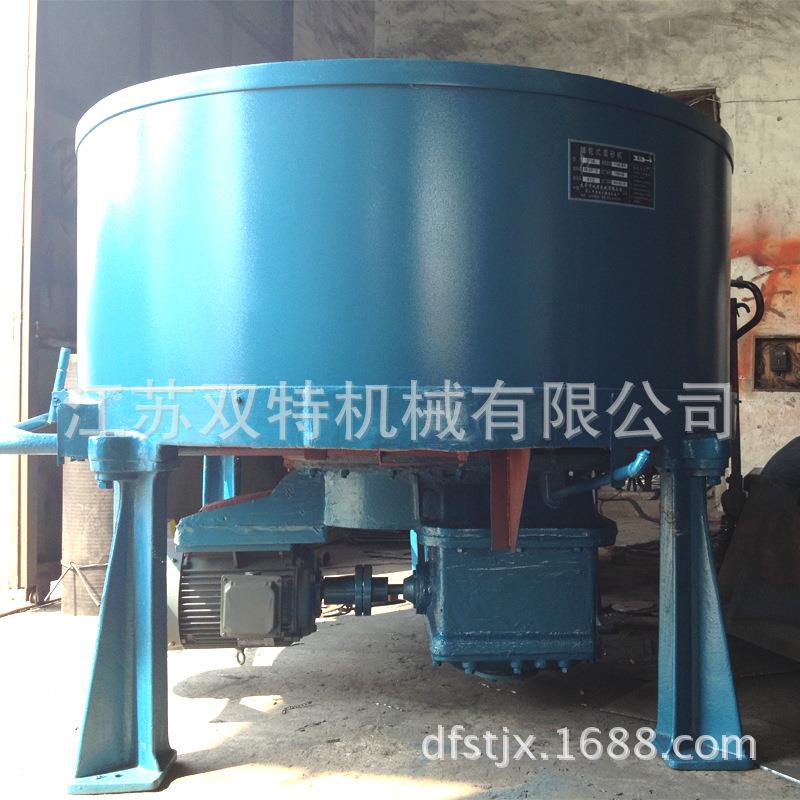 直供机S114混砂机S112混 大丰砂混砂S114机 碾轮式 混砂机 厂家直