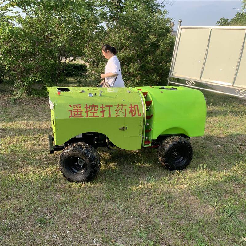 农业自走式遥控智能打药机 自走式果园果树喷洒设备 遥控喷雾设备