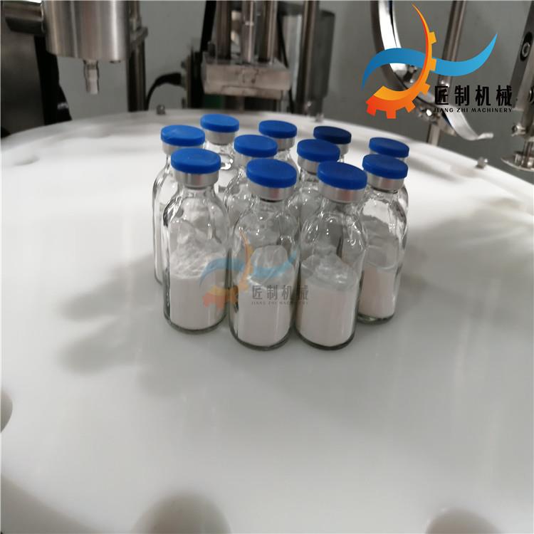 0.3g羊胎素冻干粉灌装机水牛角粉全自动灌装机全自动粉剂灌装机