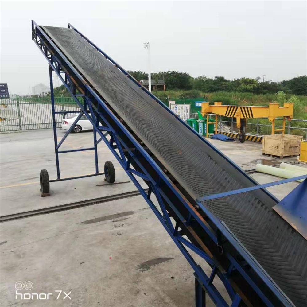 供应大倾角皮带输送机厂家带式装车机矿山皮带输送机皮带机