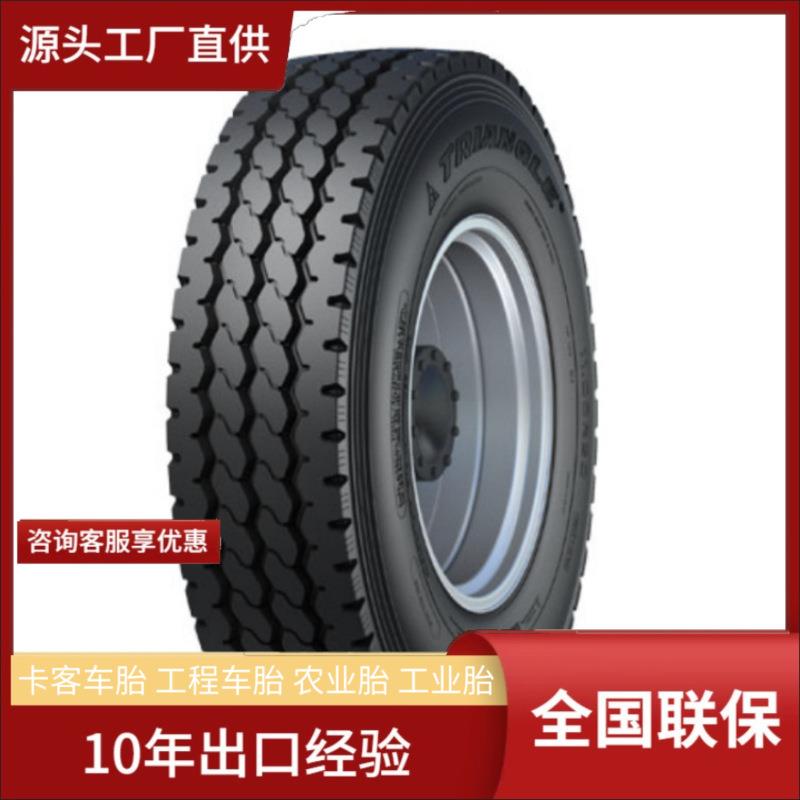 （）12R24.5-18PRTR663花纹卡客车钢丝轮胎