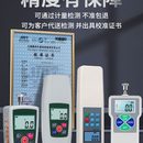 韦度WD数显推拉力计测试仪高精度拉力机试验机压力测试仪测力计器