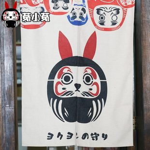 门帘和风布艺创意隔断半帘玄关厨房书房卧室布帘 菟小菟定制日式
