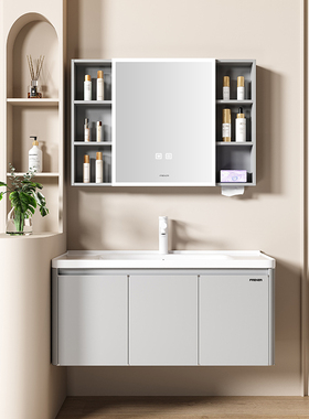 Faenza法恩莎新款不锈钢浴室柜组合陶瓷加深一体洗手洗脸盆卫浴柜