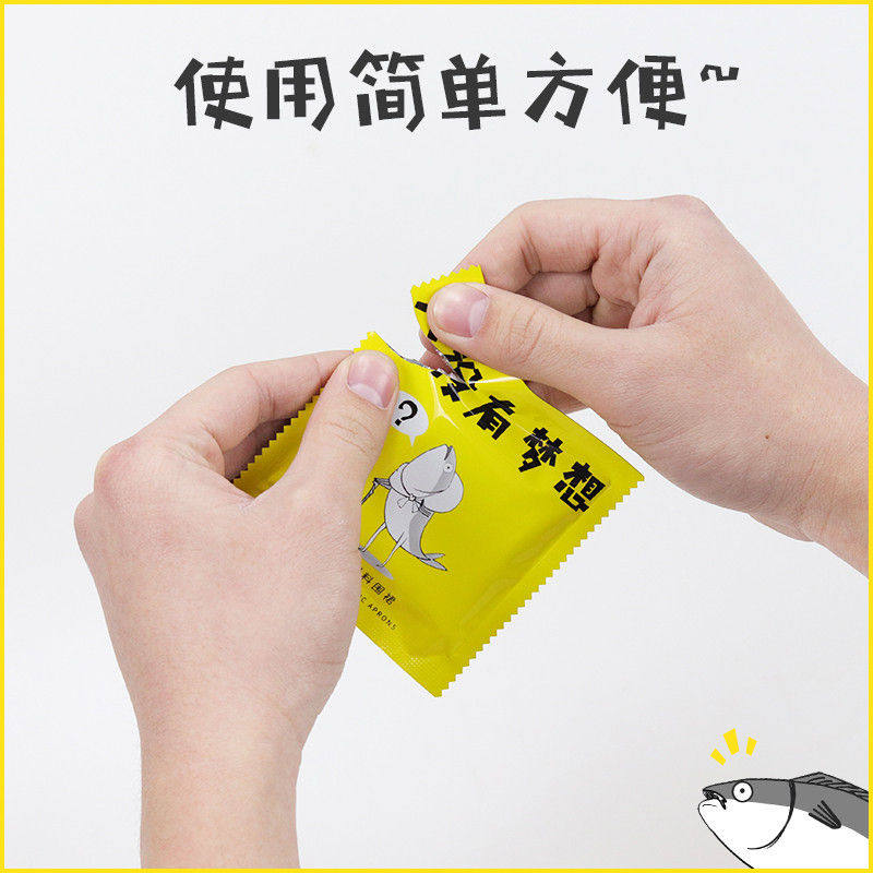 商用火锅店一次性围裙大围腰烤肉店客吃小龙虾塑料罩衣