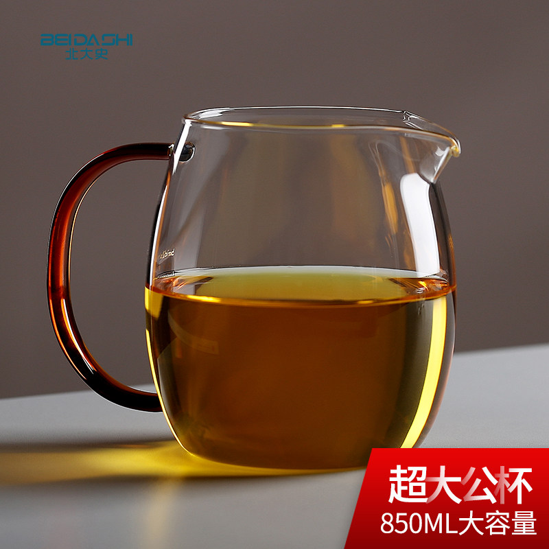 加厚茶公道杯纯手工耐热超大号分茶器茶具微波分奶杯
