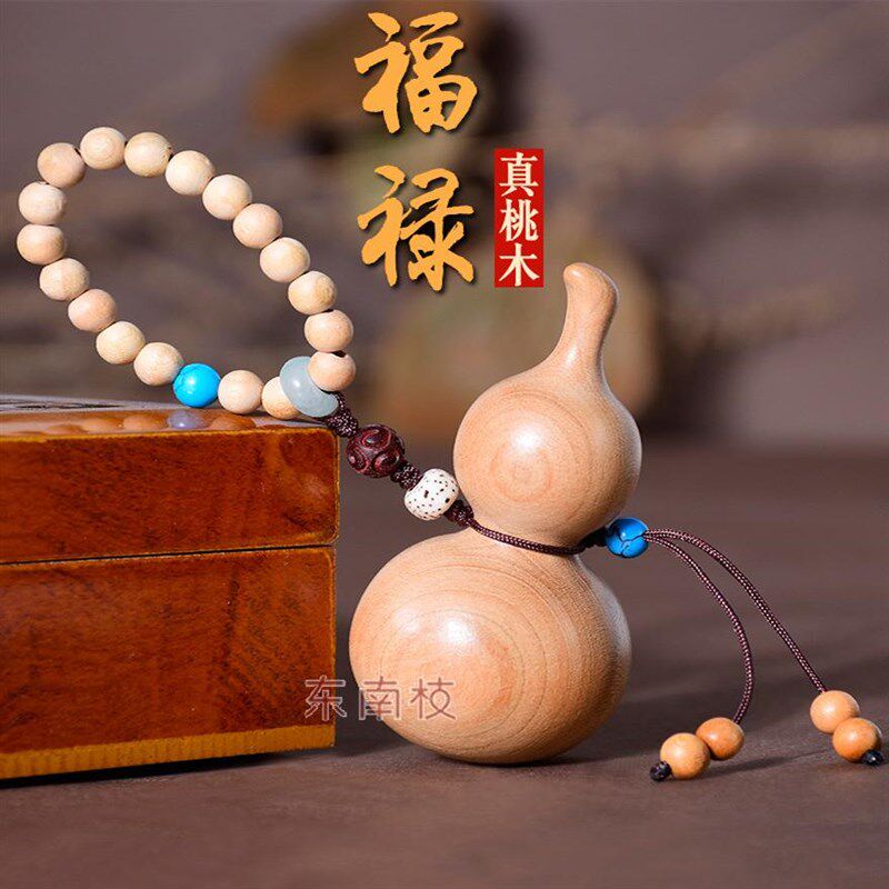 手捻挂剑桃木葫芦手指盘玩指环福禄送礼男女士天然挂饰