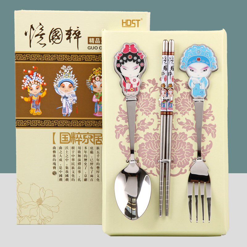 中京剧脸谱餐具筷子勺叉子件北京特色出国礼品
