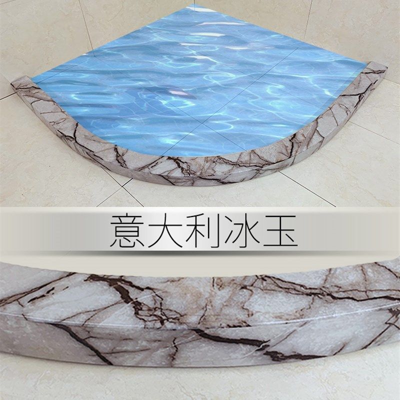 浴室房弧形挡水条大理石纹扇 隔水 防水石基