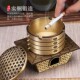 蒸蒸日上纯黄铜大号金属烟灰缸盖复古风新茶台茶桌客厅