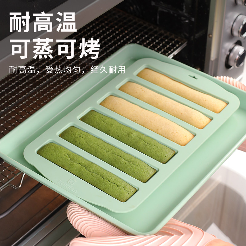 雪茄费南雪模具 连闪电泡芙手指饼干模烤箱沾硅胶烘焙模