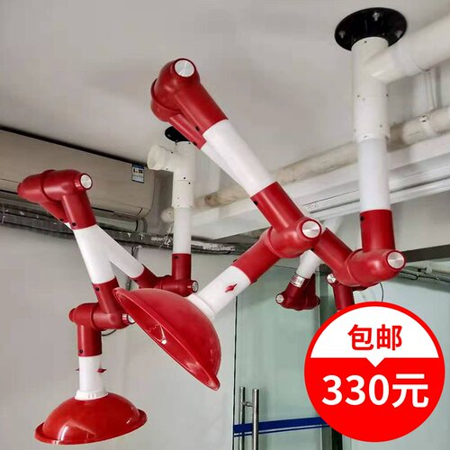 实验室万向罩抽气罩风罩吸气罩吸风罩集气罩度铝合金