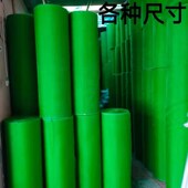 纱网尼龙塑料环保门自装 晾晒猪场养殖农业大棚防蚊虫纱网