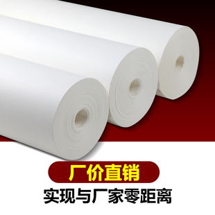 豪炫覆背纸 腹背纸 书画装裱纸 手工裱画纸 装裱材料99器覆背纸