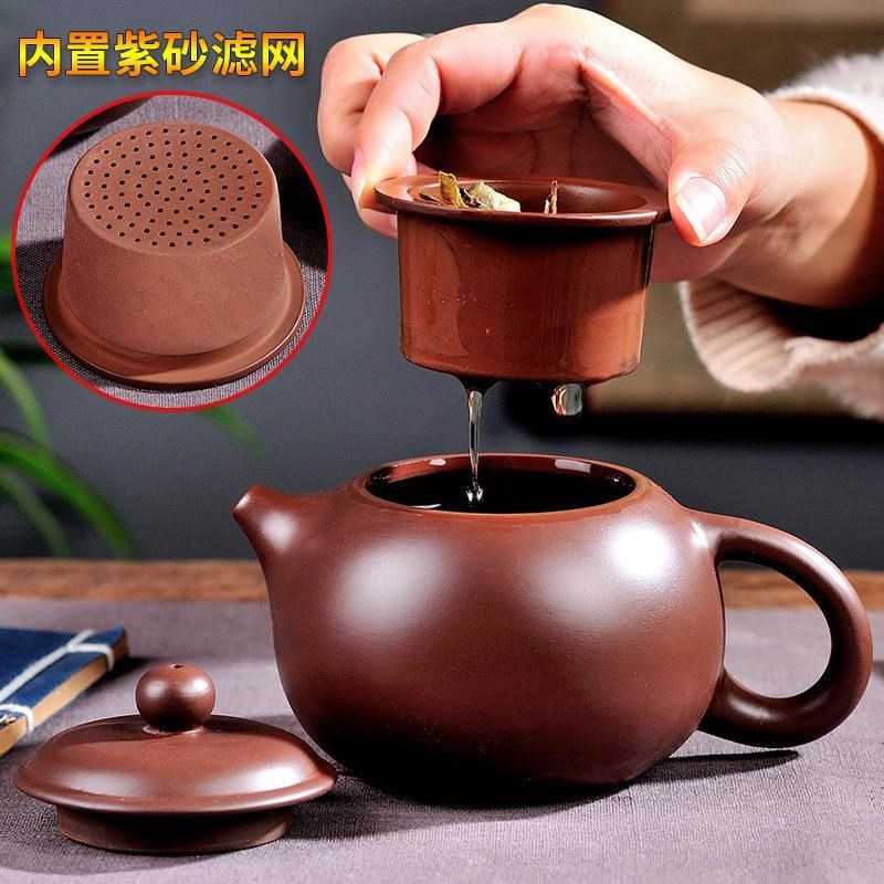 漏过紫砂壶泡茶壶西施宜兴纯手工功夫茶具