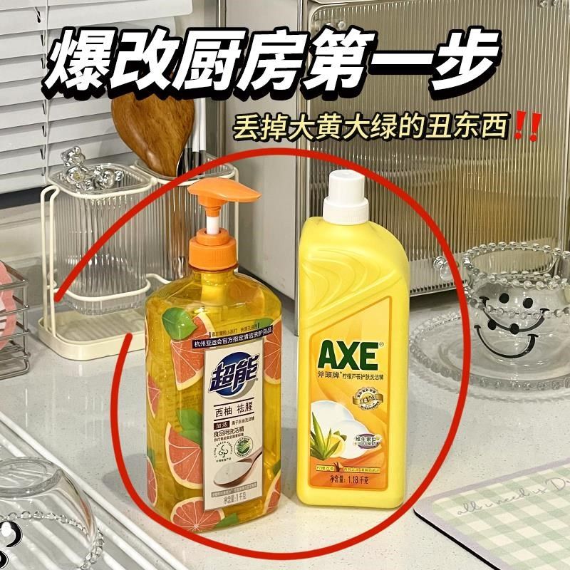 皂液器壁挂式免打浴室洗手液按压洗发水墙上脸盆架