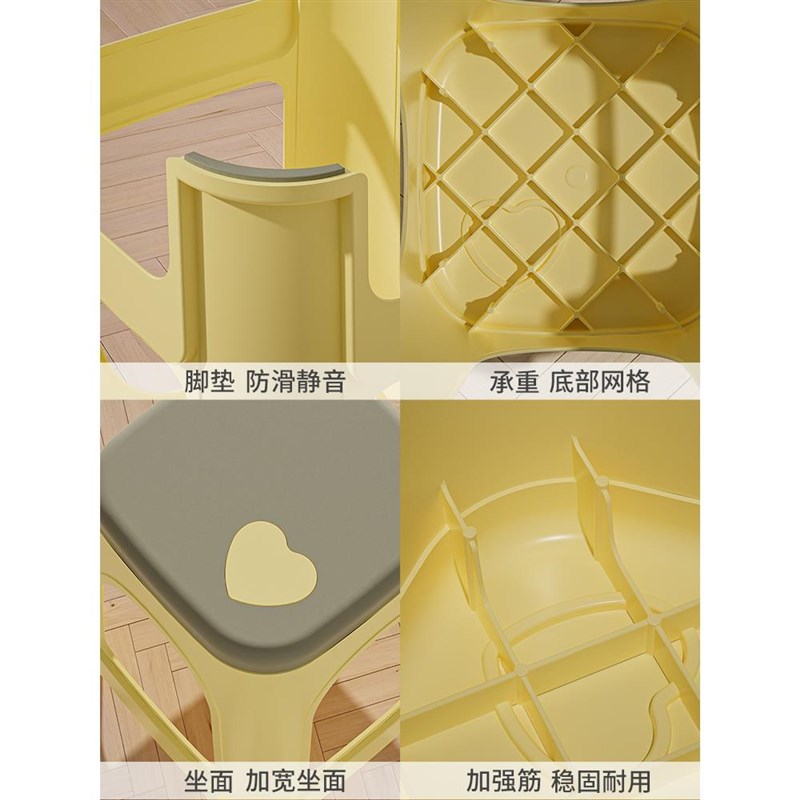 塑料摞叠放叠加餐桌板凳现代厚椅胶子凳方凳