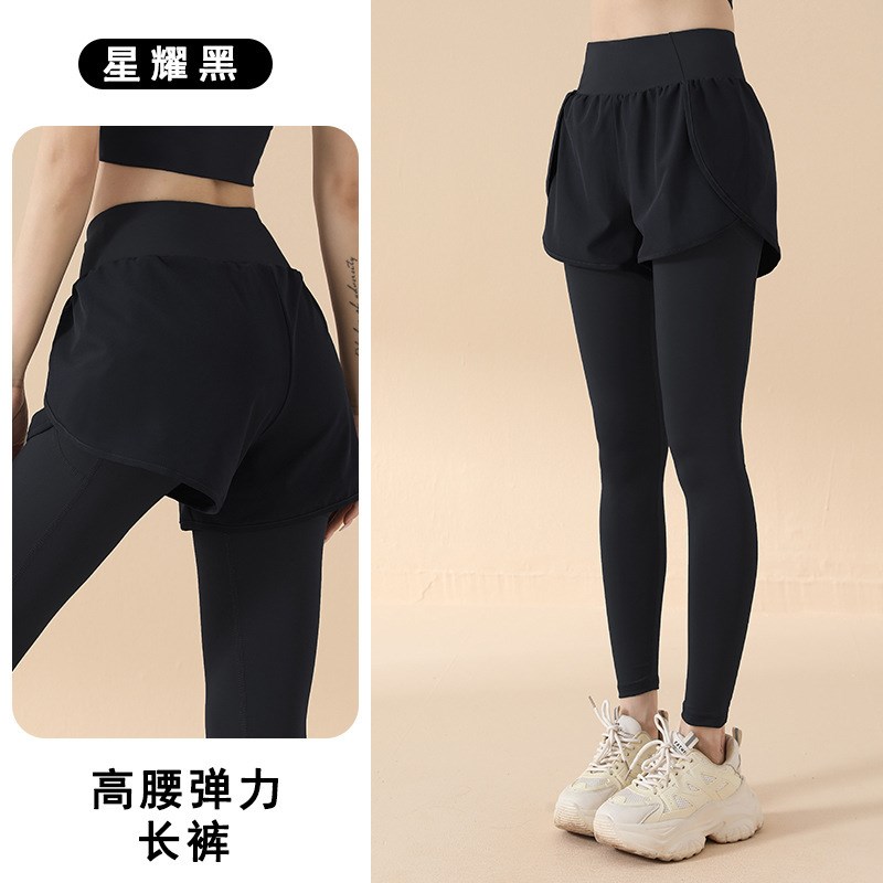 2025新款高弹假两件口袋瑜伽裤女弹力高腰提臀跑步健身运动紧身裤