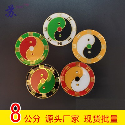 浮雕黄铜8公分万字符房屋缺补角牌摆件黄红黑绿白颜色卍现货批量