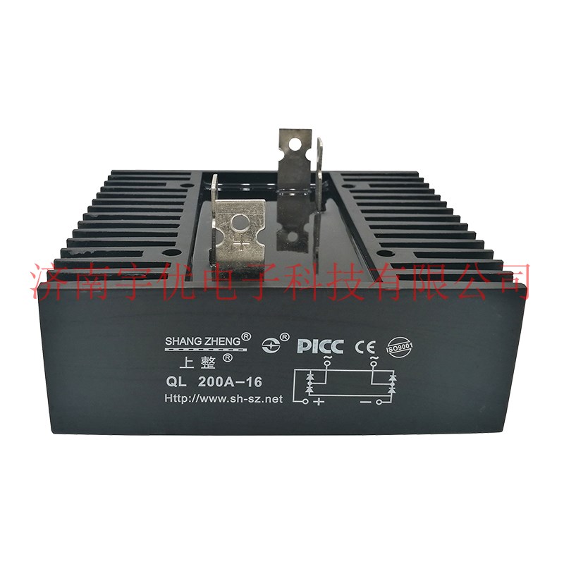 上整 QL200A-16 单相桥式整流器 QL200A1600V整流桥 原装