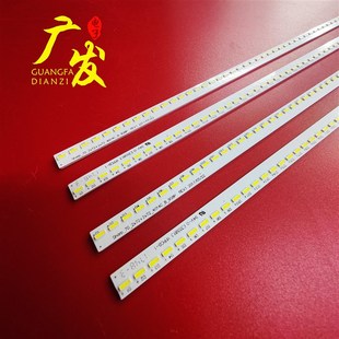 LCD 70SU676A 70SU678A背光灯条 70SU775A灯条70SU675A 夏普LCD
