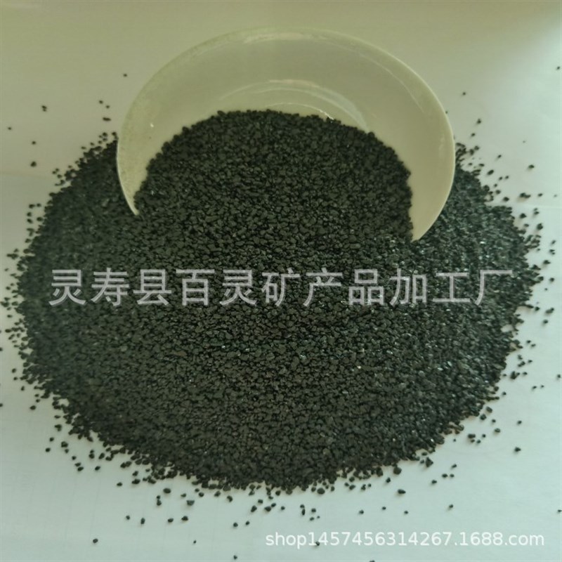 大量供应钢渣粉  混凝土骨料 铺路优质钢渣 配重钢砂 量大从优