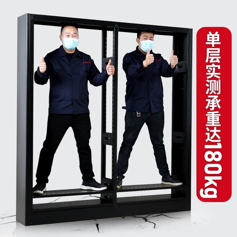 钢制学校图书馆书架阅览室书店档案架落地家用儿童书籍书柜铁书架