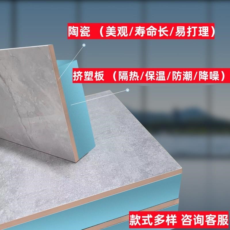 陶瓷面隔热砖楼顶隔热砖屋顶天台露台轻质防晒厂房隔热板防高温砖