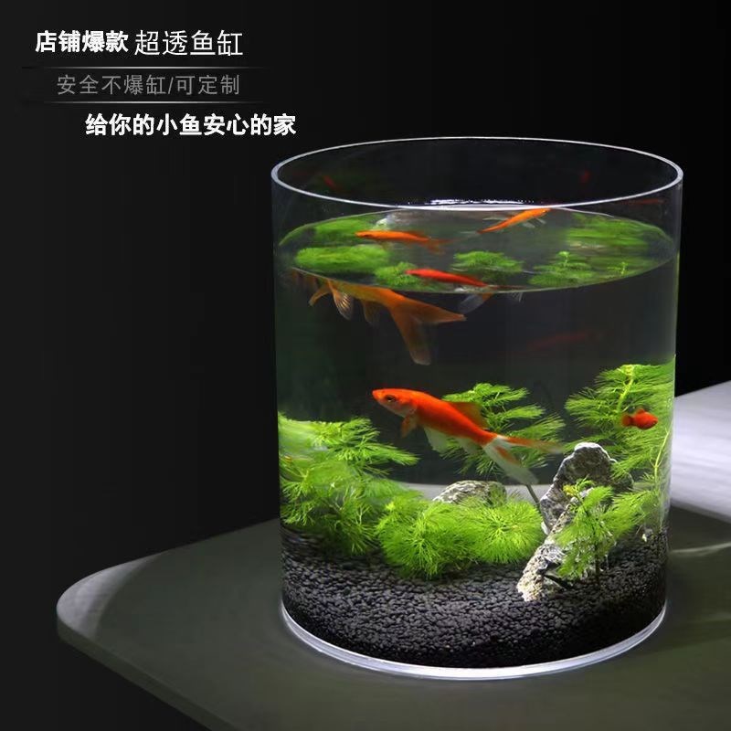 创意加厚直筒玻璃鱼缸圆柱形大号客厅落地花瓶水培透明玻璃摆件
