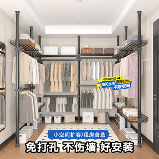 顶天立地置衣架阳台卧室客厅落地加粗挂衣架晾衣架玄关收纳置物架