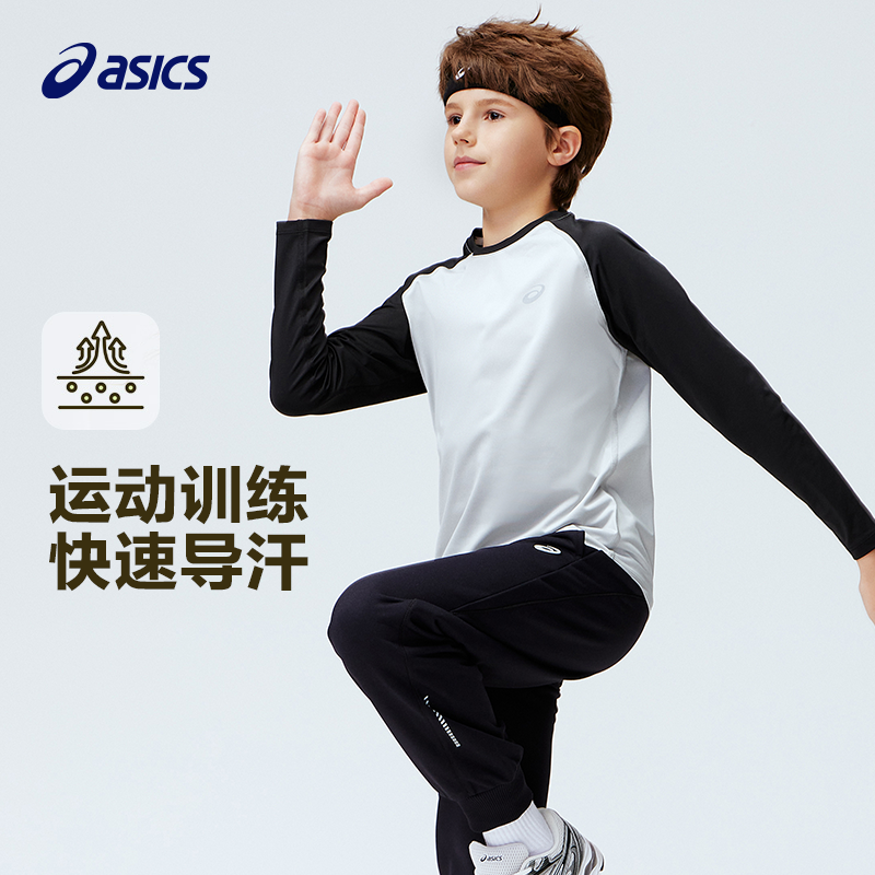 撞色插肩袖设计，复古校园配色