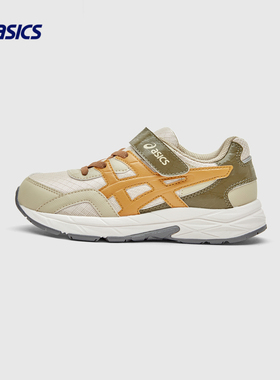 ASICS/亚瑟士童鞋2025年新款EVA中底缓冲减震儿童支撑跑步运动鞋