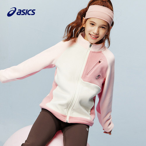 多种色彩结合，活泼不低调