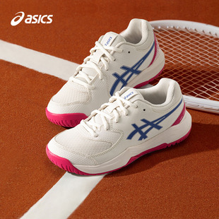 训练鞋 ASICS 男女童网球鞋 亚瑟士童鞋 运动舒适DEDICATE 2025新款