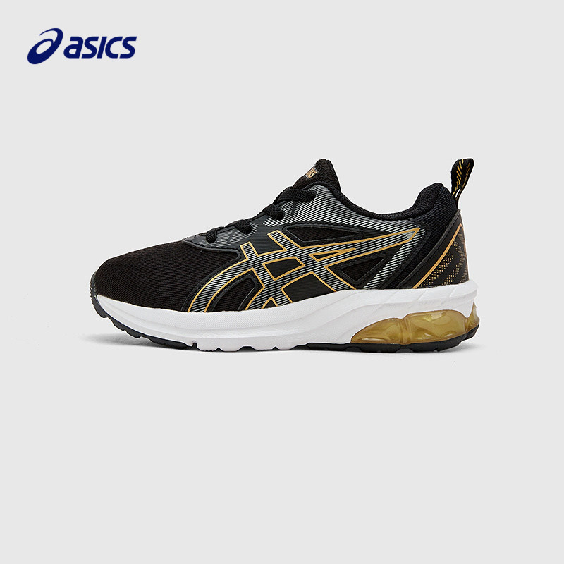 性能灵感技术与现代美学相结合