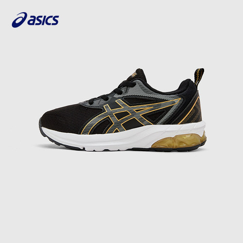 性能灵感技术与现代美学相结合