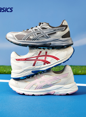 ASICS/亚瑟士童鞋2025灵敏缓震跑步鞋GEL胶柔韧舒适缓冲CONTANA