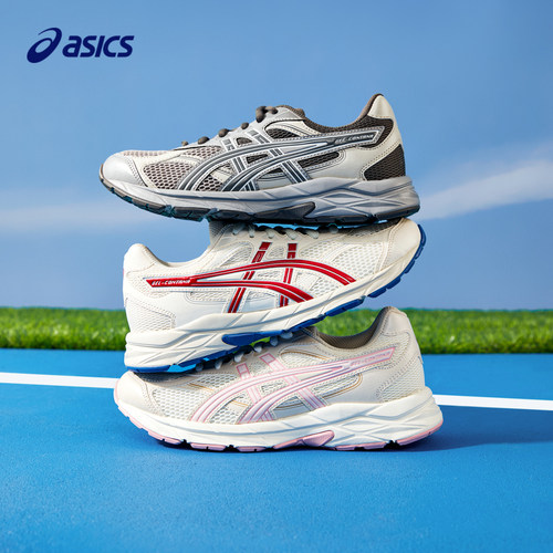 轻盈透气网面设计