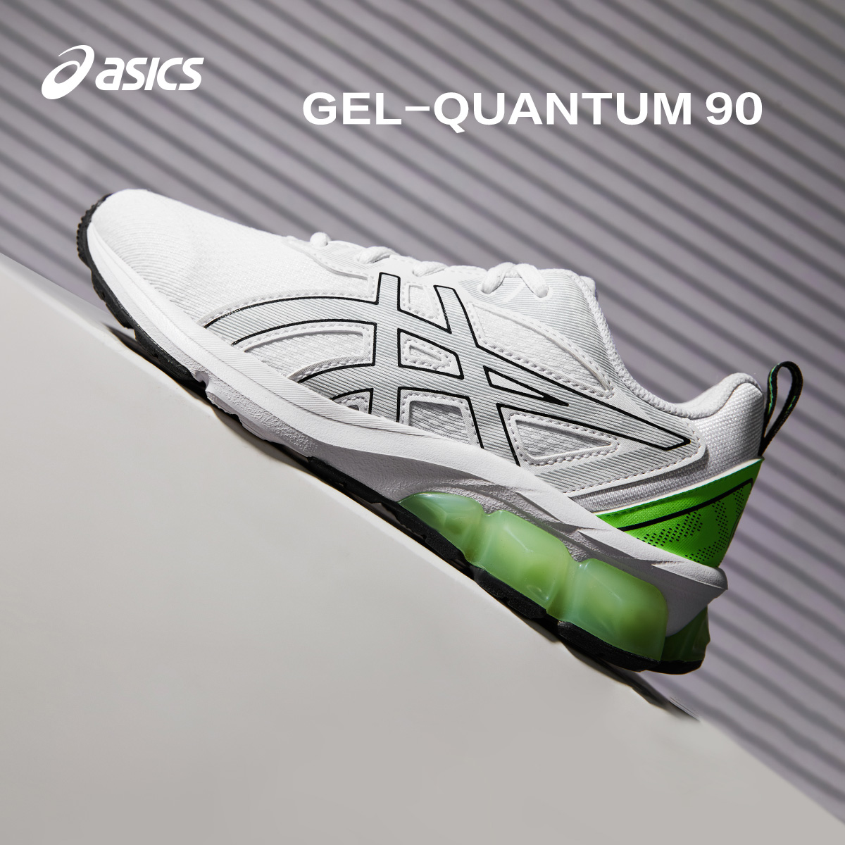 后足 GEL™ 技术，提高日常舒适度