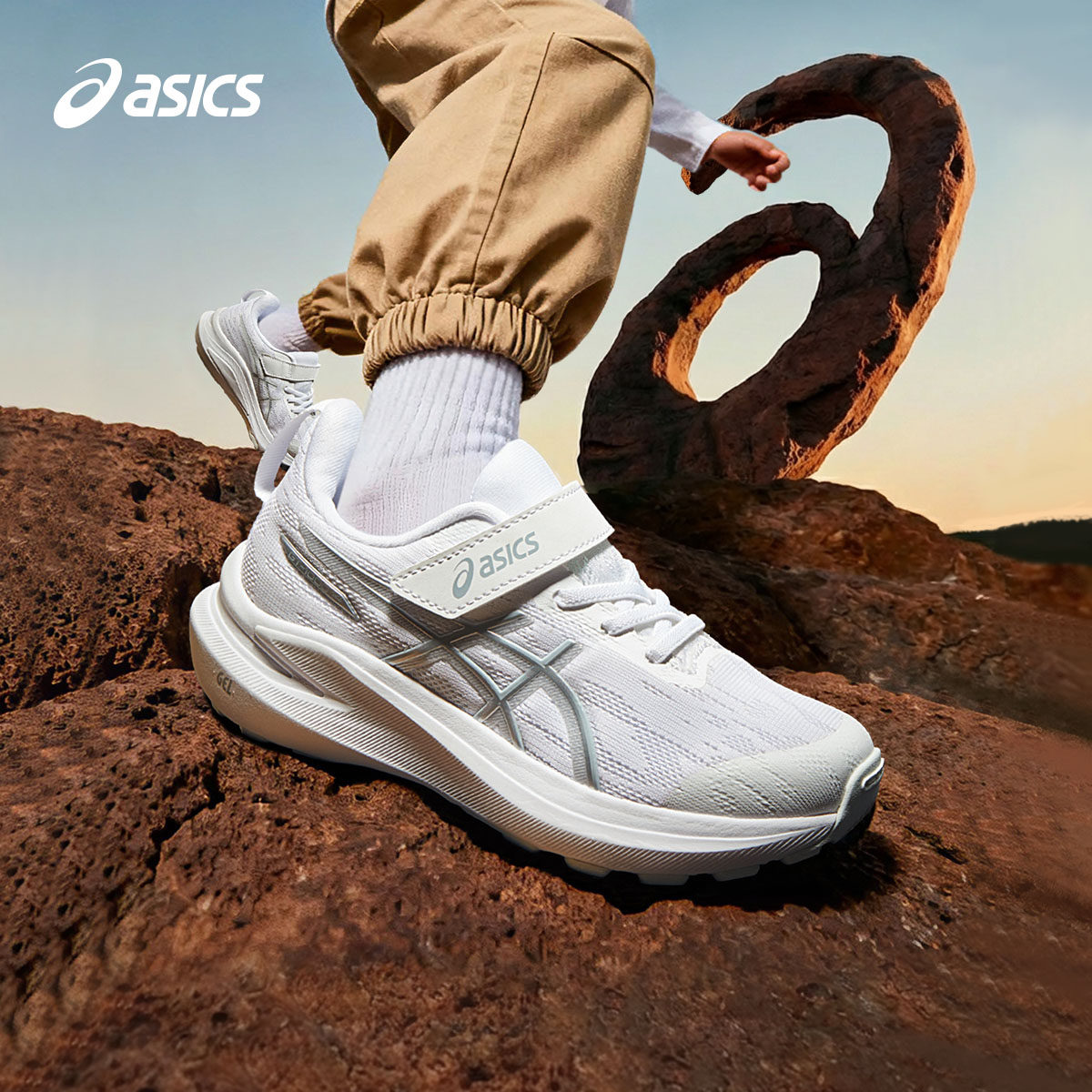 ASICS/亚瑟士童鞋26新款儿童舒适运动缓震耐磨跑鞋GT-1000 14 GS,童鞋/婴儿鞋/亲子鞋,运动鞋,淘宝优惠券,粉丝福利购,淘宝优惠卷