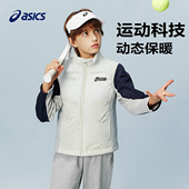 ASICS 百搭 儿童运动保暖棉马甲防泼水轻量时尚 亚瑟士童装 25年冬季