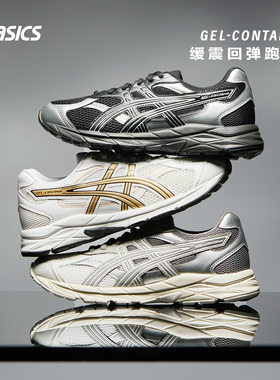 ASICS/亚瑟士童鞋25秋冬缓震跑步鞋GEL胶柔韧舒适缓冲CONTANA GS