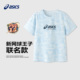 吸湿速干印花短袖 T恤 25年夏季 新款 新网球王子联名 亚瑟士童装