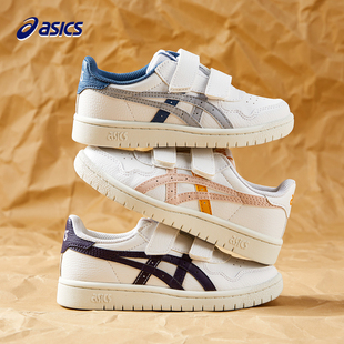 休闲百搭舒适轻便时尚 ASICS 男女防滑运动板鞋 2025新款 亚瑟士童鞋