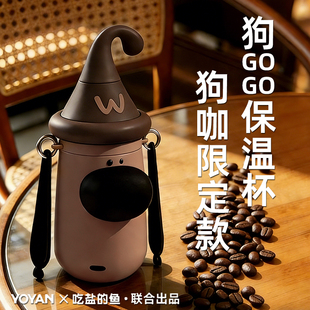 有颜YOYAN带吸管的保温杯女新款便携高颜值水杯小新款2026吸管杯