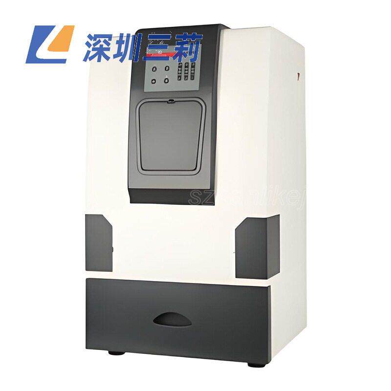 SN-288凝胶成像分析系统凝胶成像分析仪全自动凝胶成像仪