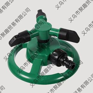 厂家直销360度旋转喷水器草坪小圆盘洒水器三叉可旋转塑料洒水器