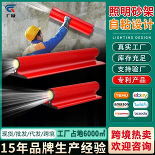 自粘照明砂纸架手工打磨墙面砂纸工具夹砂架打磨器沙纸夹磨墙神器