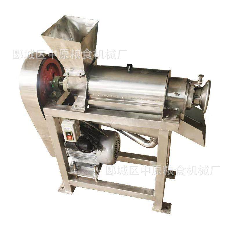 304螺旋不锈钢榨汁机百香果猕猴桃石榴苹果等水果用破碎出汁设备,清洗/食品/商业设备,其他食品加工设备,淘宝优惠券,粉丝福利购,淘宝优惠卷