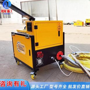 非固化喷涂机路面防水涂料非固化溶胶机沥青溶胶喷涂固化一体机